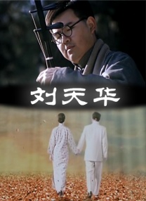日本亚洲欧美在线